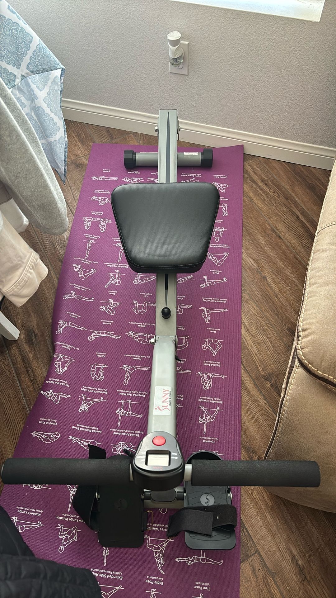 Rowing Machine