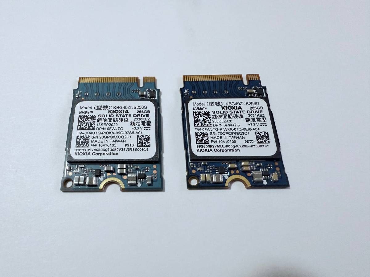 SSD M.2 NVMe Lot of 2