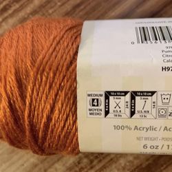 Yarn - Pumpkin