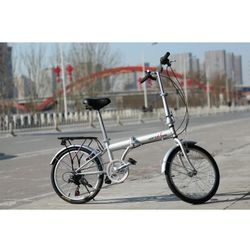 Folding Bike And Brand New Seat And Backpack