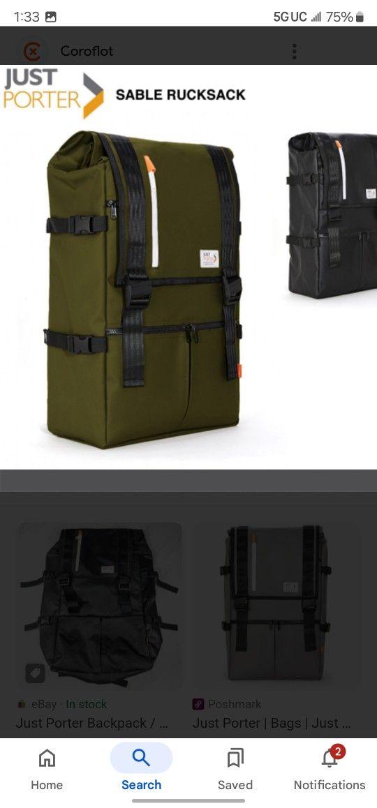 Just Porter Backpack