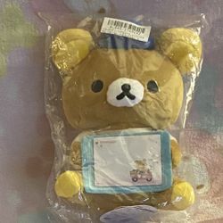 NWT Rare orders Rilakkuma Korilakkum Plush