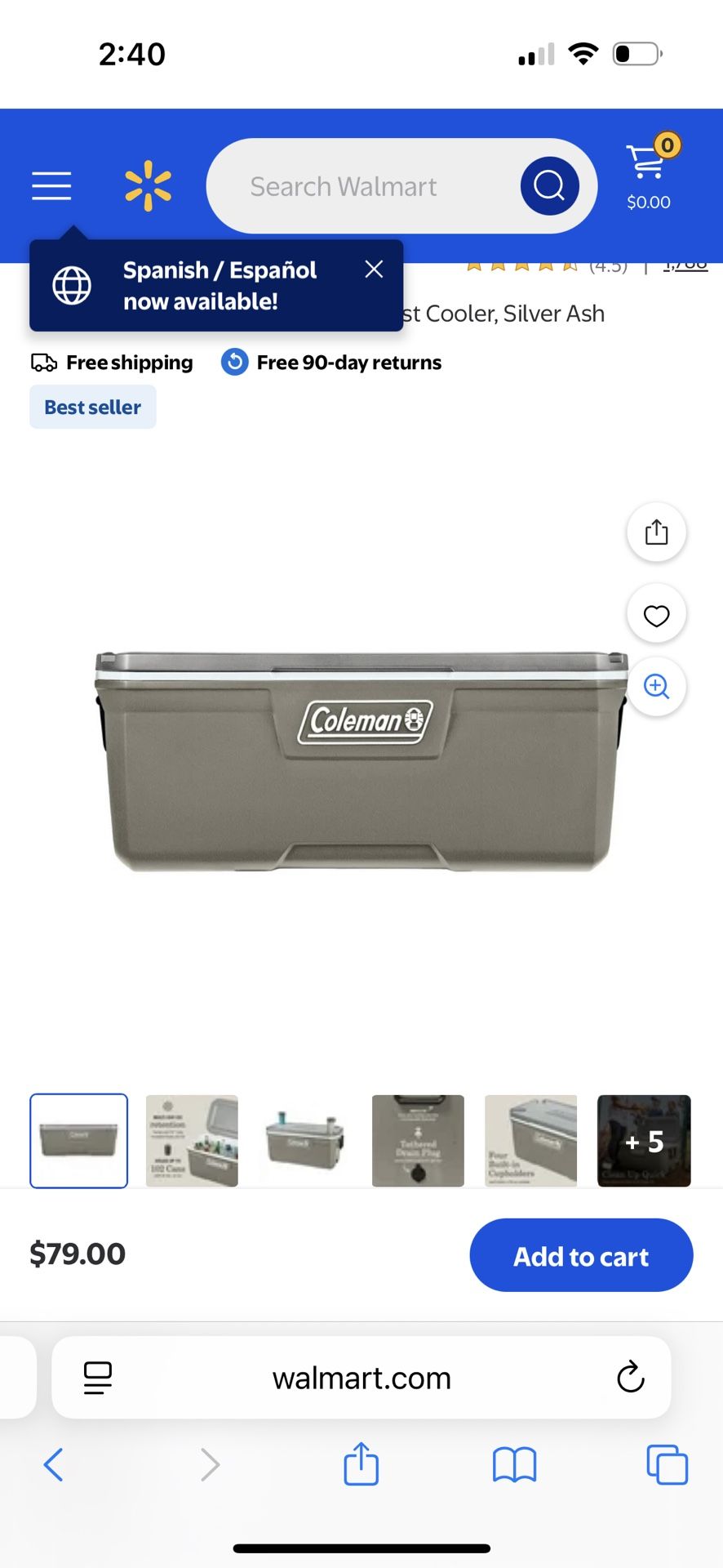Used 1x - 120 Qt Cooler