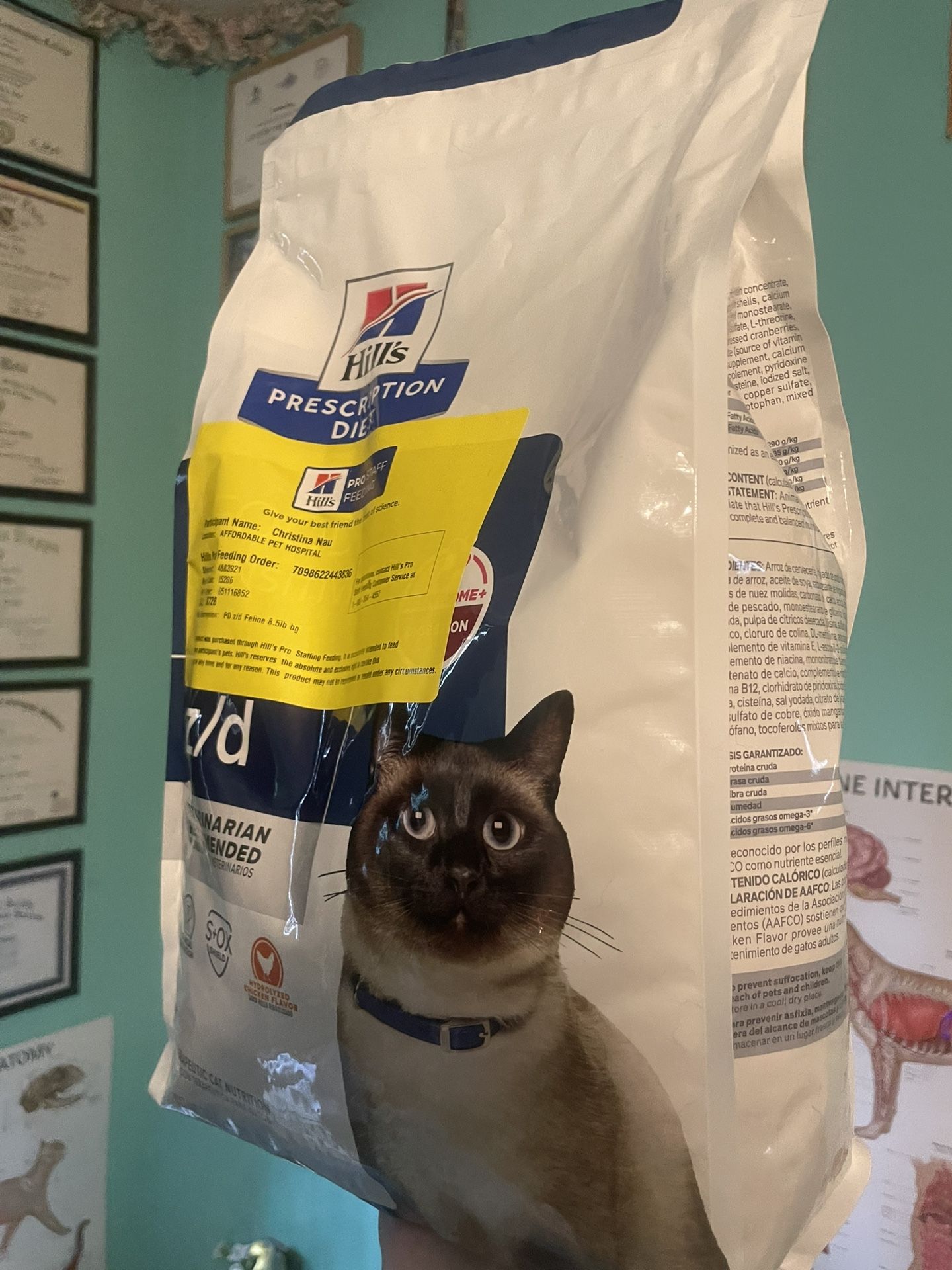 Hill’s z/d Prescription Diet (Allergy/Food Sensitivities)