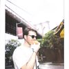 Ryan