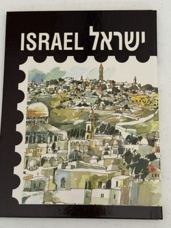 Israel Stamps.  23 Total 