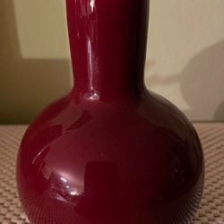 Chinese Vase