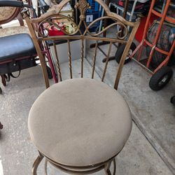 Bar Stool