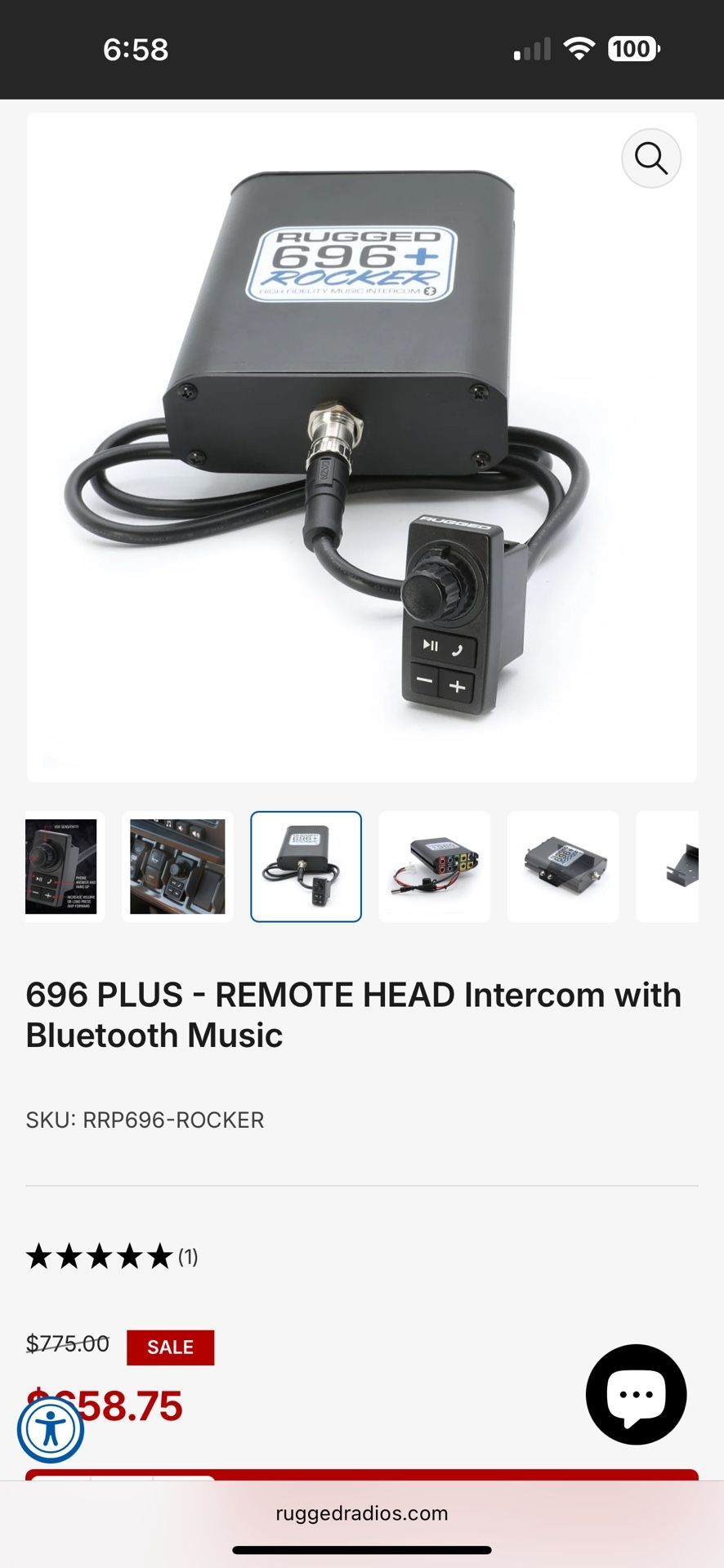 Rugged Radio Intercom