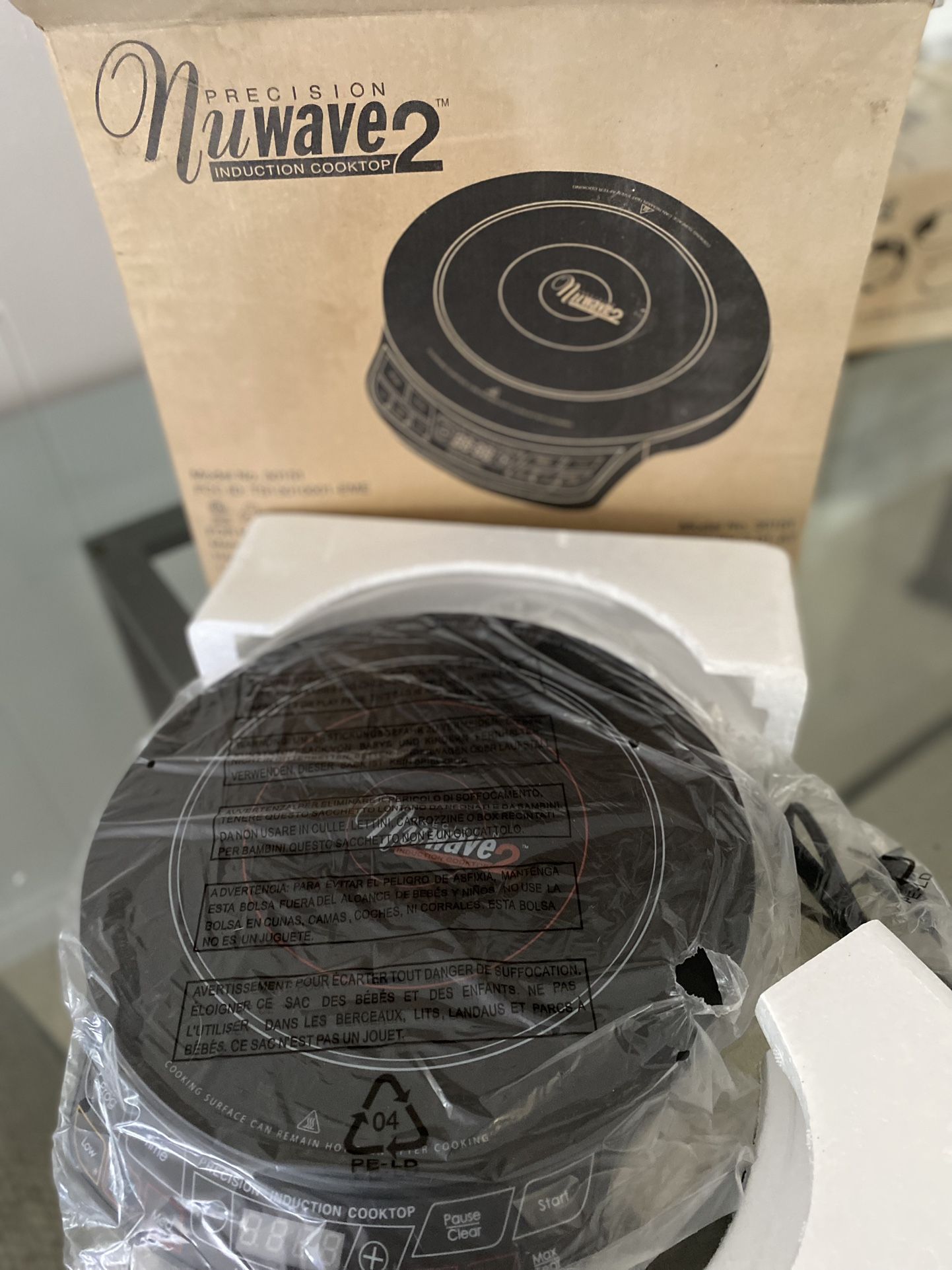 Nuwave2 Precision Induction Cooktop $50