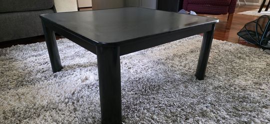Japanese heated coffee table