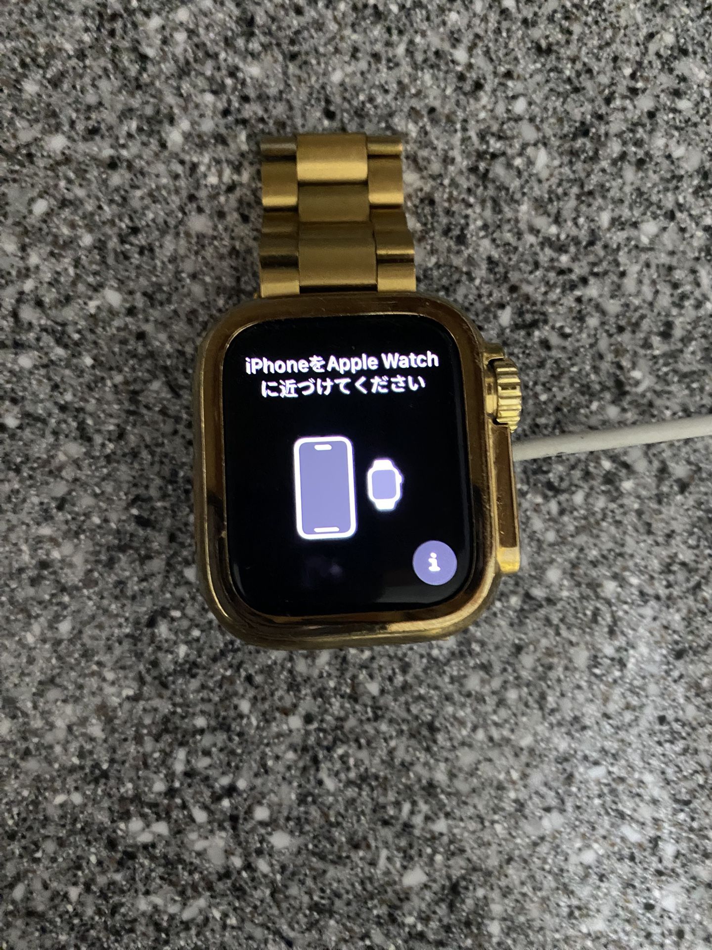 Apple Watch Series 7