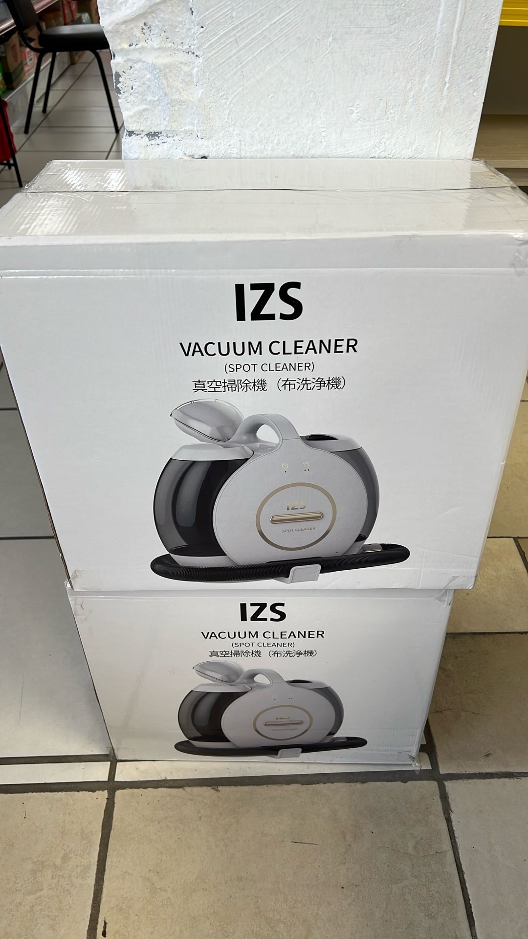 Vacuum cleaner