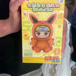Naruto Plushie Sakura