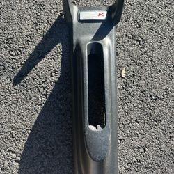 Type R Arm Rest Delete