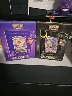 Pokemon S-Chinese Umbreon/Mew Photo Frame Exhibition Gift Box Set Sealed