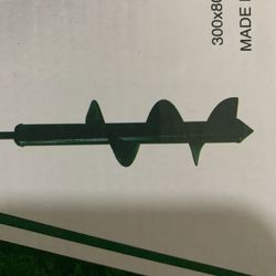 Garden Drill Bit