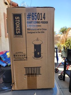 This is a Stokes Select Giant Combo Feeder (model #65014) designed for wild bird seed