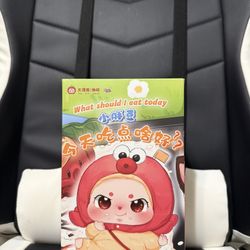 What Should i Eat Today? Plush