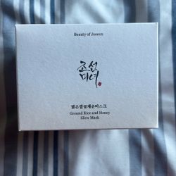 Kbeauty✨ Beauty Of Joseon Ground Rice & Honey Glow Mask
