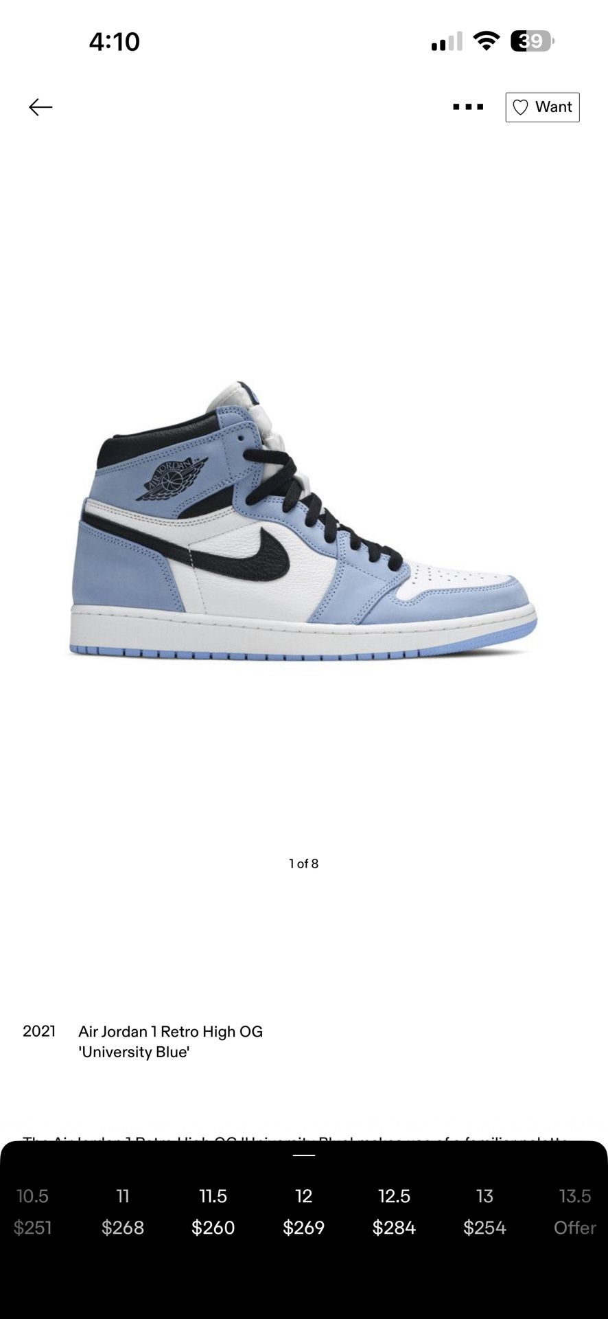 Air Jordan 1 Retro High OG ‘University Blue’