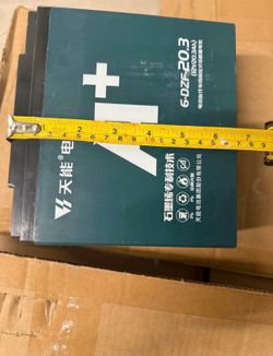 12v 20ah battery