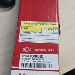 Kia Handle Adsembly Door Out (82661-C5010QQK)