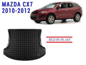 All weather trunk mat for Mazda CX-7 2010-2012 Suv 3D Custom Fit