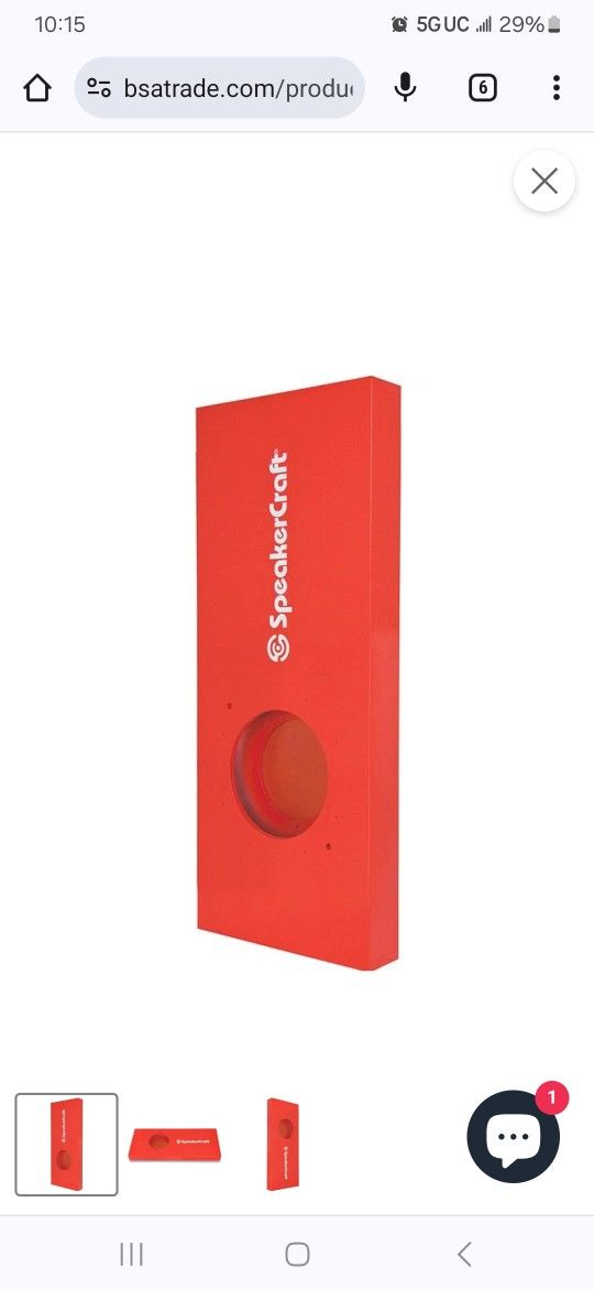 Speakercraft Subwoofer Box