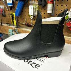 Horze Equestrian Paddock Boots - New