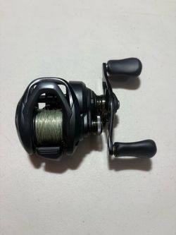 Shimano Curado Baitcasting Fishing Reel with Braided Line