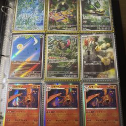 Modern Pokemon Japanese Binder 110+ Cards