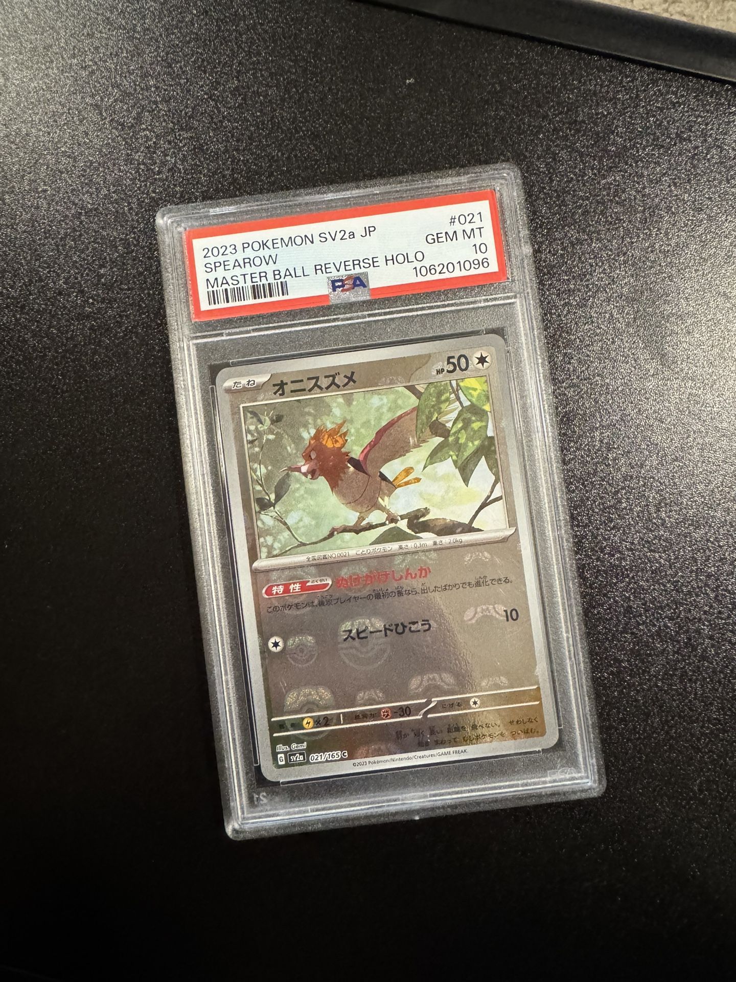 Pokemon Spearow #021/165 PSA 10