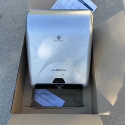 enMotion Paper Towel Dispenser