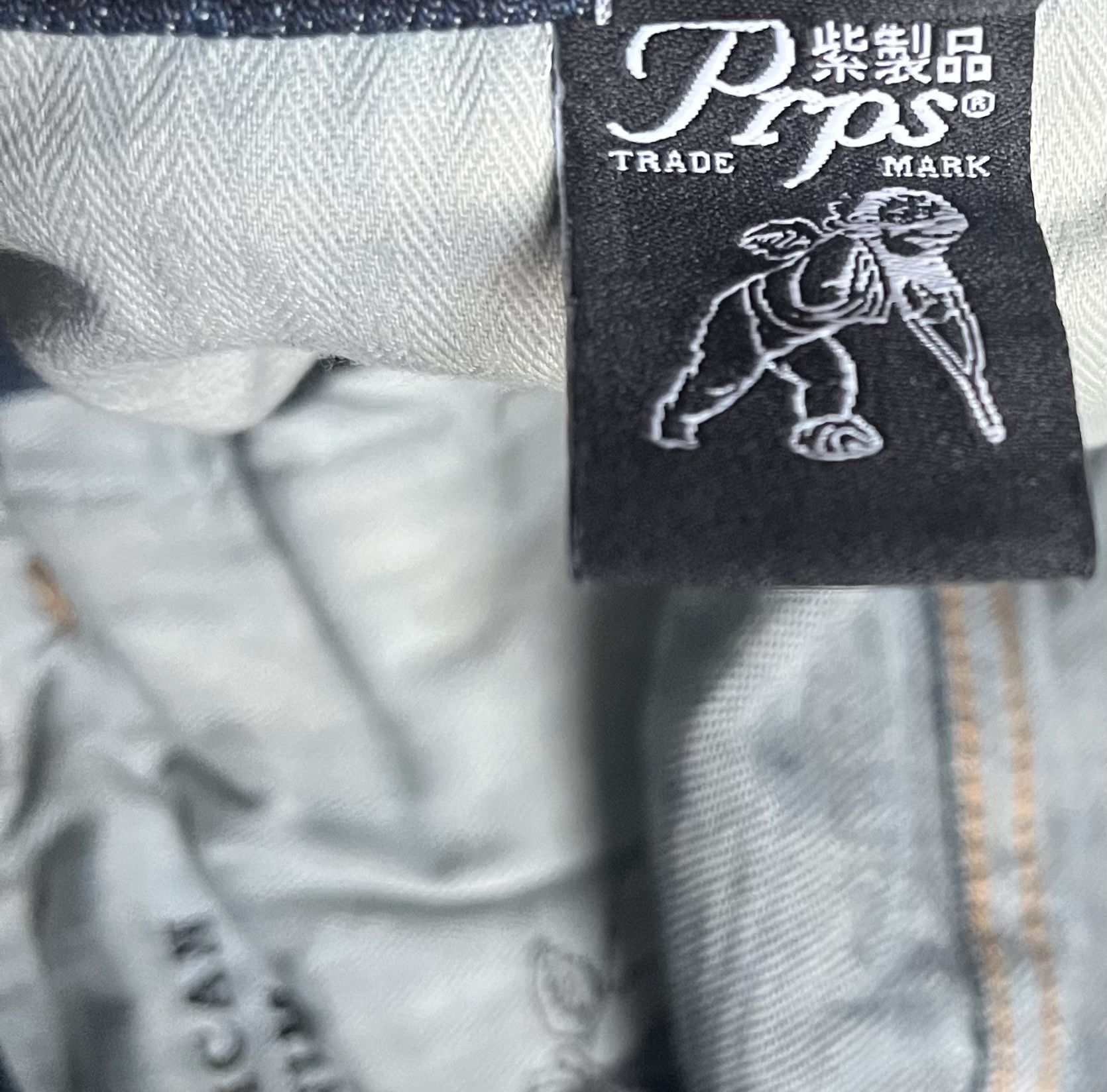 Prps 
