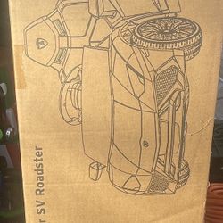 Brand New Sealed Lamborghini Aventador SV Ride‑On Car (Official Licensed)