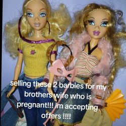 My Scene Dolls Masquerade Madness