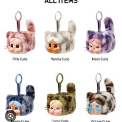 Wild but Cuties Crybaby 