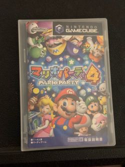Japanese Mario party 4 GameCube