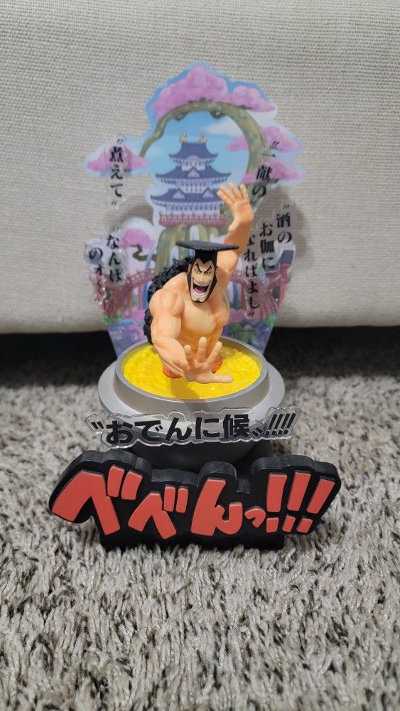 One Piece Oden Figure