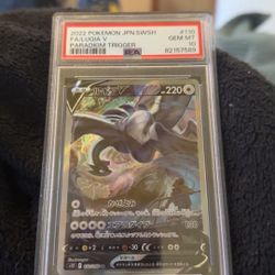 Lugia Sr 