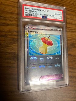 Pokémon Card