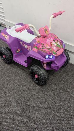 Kids ATV
