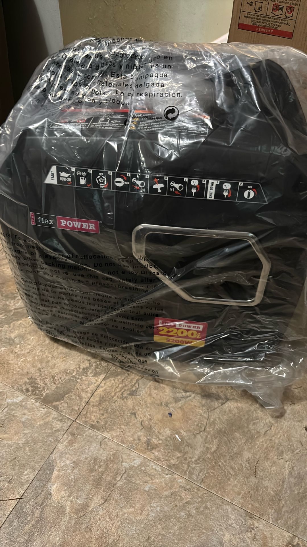 RVMP 2200 WATT SILENT INVERTER GENERATOR
