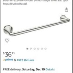 Moen Towel Bar