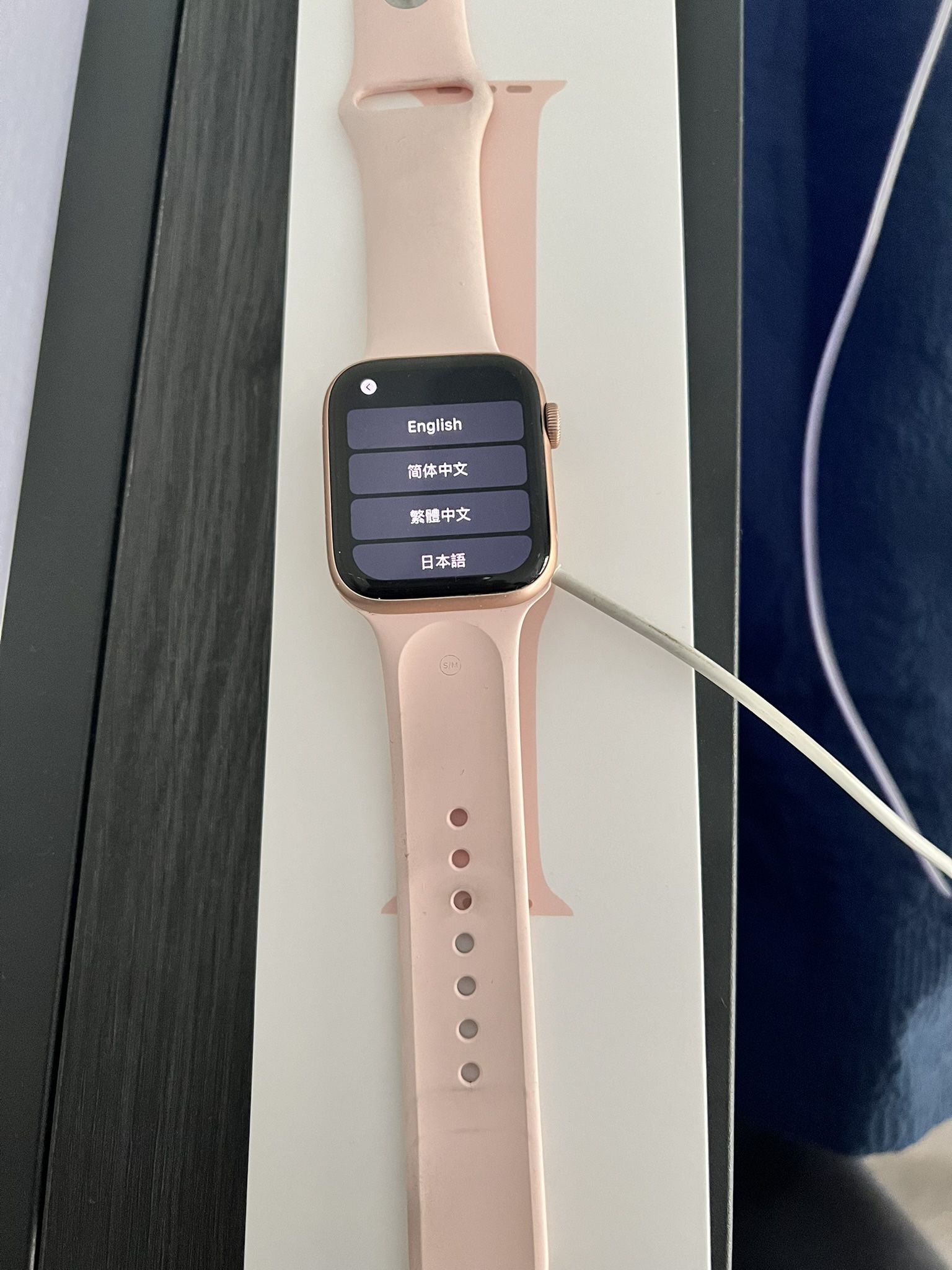 Apple Watch SE