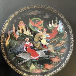 Vintage Russian Firebird Plate 4 Set 