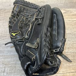 Mizuno 12.5” Baseball Glove - Professional Model