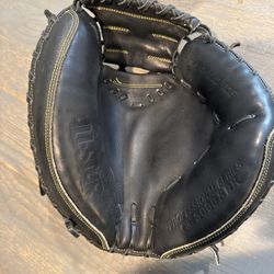 All-Star Catchers Mitt
