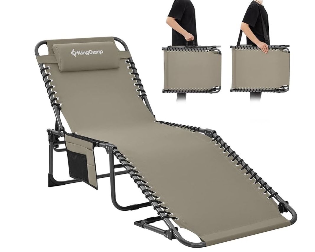Lounge Chair